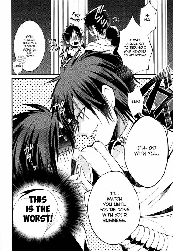 (Senya Ichiya 6) [@Simapan (Rikoko)] Aladdin-cha_06