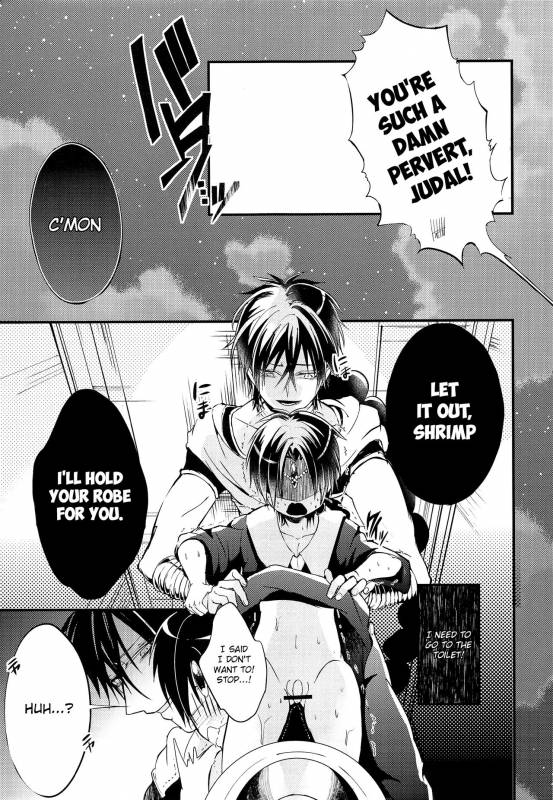 (Senya Ichiya 6) [@Simapan (Rikoko)] Aladdin-cha_07