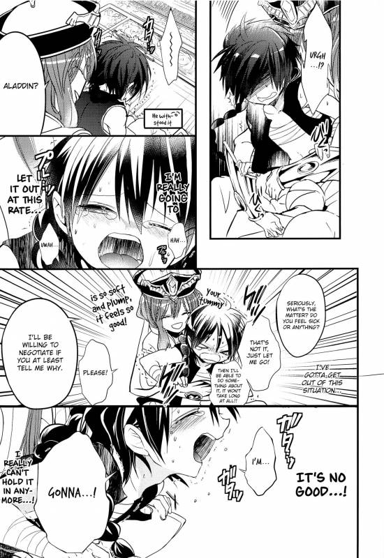 (Senya Ichiya 6) [@Simapan (Rikoko)] Aladdin-cha_17