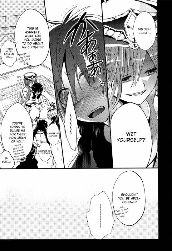 (Senya Ichiya 6) [@Simapan (Rikoko)] Aladdin-cha_19