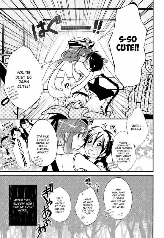 (Senya Ichiya 6) [@Simapan (Rikoko)] Aladdin-cha_21