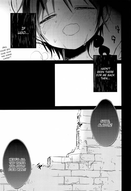 (Senya Ichiya 6) [@Simapan (Rikoko)] Aladdin-cha_23