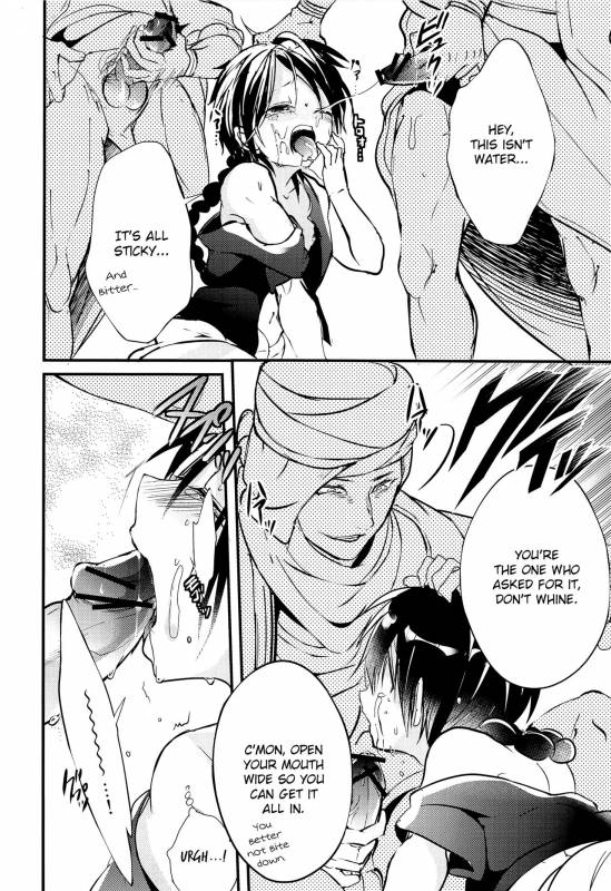 (Senya Ichiya 6) [@Simapan (Rikoko)] Aladdin-cha_24