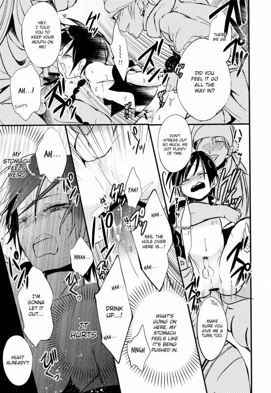 (Senya Ichiya 6) [@Simapan (Rikoko)] Aladdin-cha_27