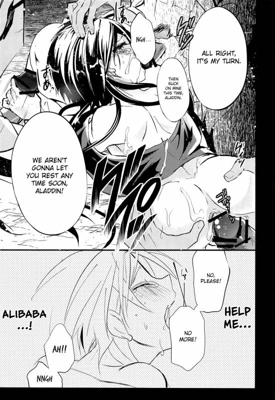 (Senya Ichiya 6) [@Simapan (Rikoko)] Aladdin-cha_29