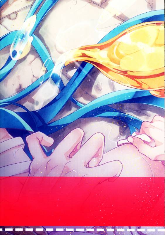 (Senya Ichiya 6) [@Simapan (Rikoko)] Aladdin-cha_33