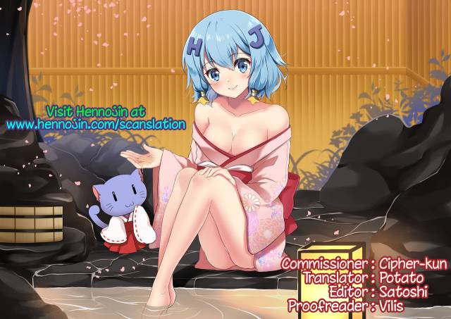 (Senya Ichiya 6) [@Simapan (Rikoko)] Aladdin-cha_35