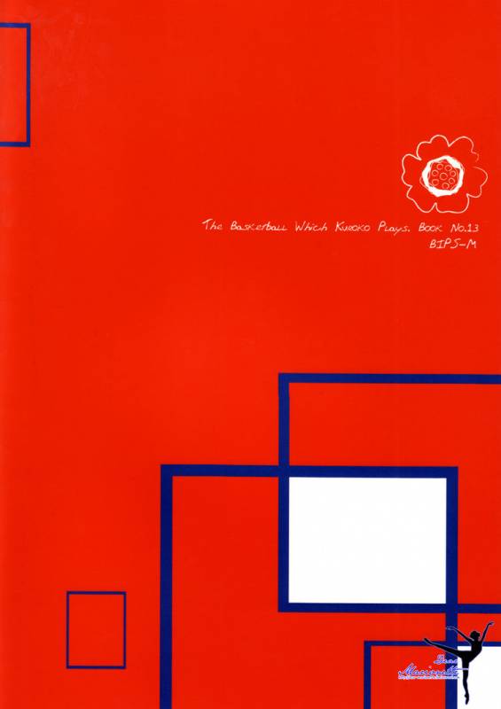 (Shadow Trickster 3) [BIPS-M (Mayu Mayuko)] Things I Learned About You. (Kuroko no Basuke) [Engl_01