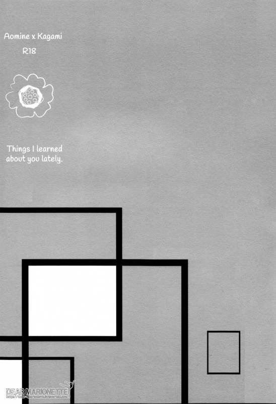 (Shadow Trickster 3) [BIPS-M (Mayu Mayuko)] Things I Learned About You. (Kuroko no Basuke) [Engl_02