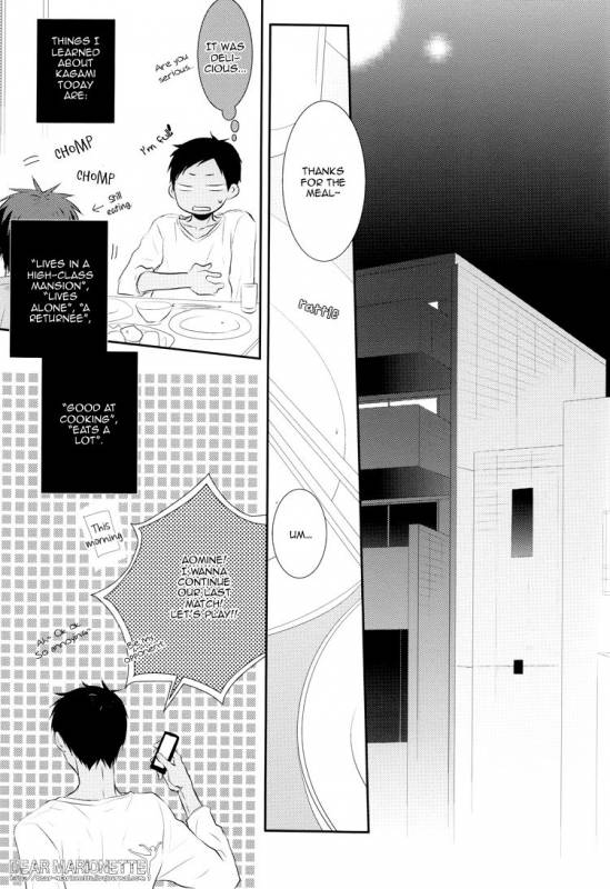 (Shadow Trickster 3) [BIPS-M (Mayu Mayuko)] Things I Learned About You. (Kuroko no Basuke) [Engl_06