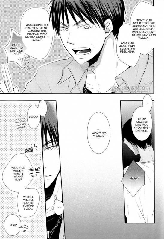 (Shadow Trickster 3) [BIPS-M (Mayu Mayuko)] Things I Learned About You. (Kuroko no Basuke) [Engl_08