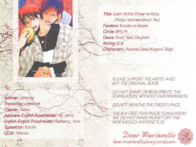 (Shadow Trickster 3) [BIPS-M (Mayu Mayuko)] Things I Learned About You. (Kuroko no Basuke) [Engl_23