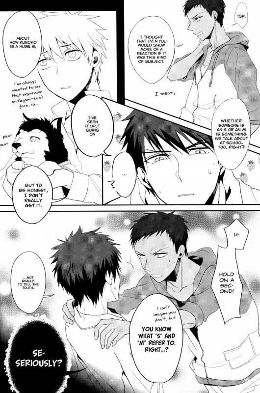(Shadow Trickster 3) [Diego (Mano)]  Dont you have an aptitude for this (Kuroko no Basuke) [Engl_02