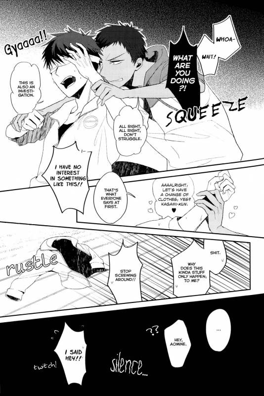 (Shadow Trickster 3) [Diego (Mano)]  Dont you have an aptitude for this (Kuroko no Basuke) [Engl_03