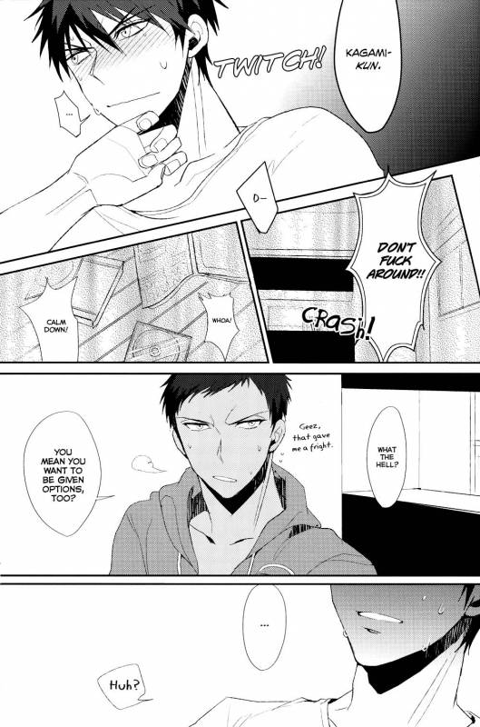 (Shadow Trickster 3) [Diego (Mano)]  Dont you have an aptitude for this (Kuroko no Basuke) [Engl_07