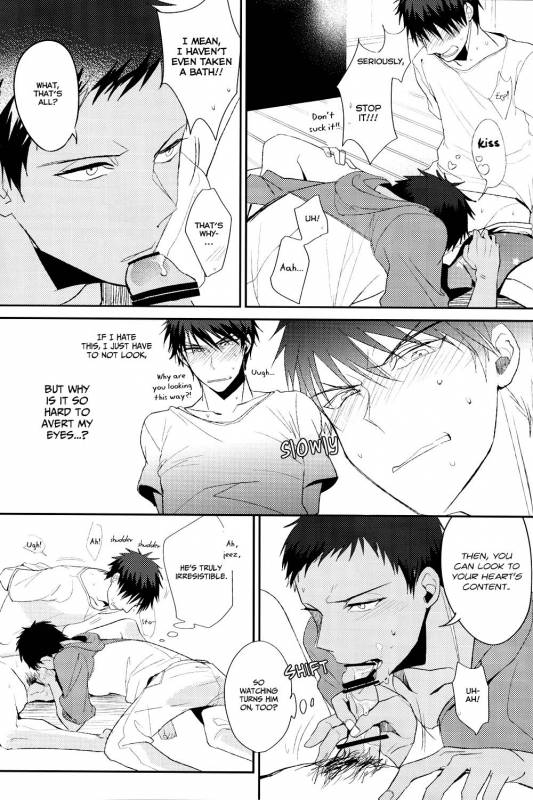 (Shadow Trickster 3) [Diego (Mano)]  Dont you have an aptitude for this (Kuroko no Basuke) [Engl_09