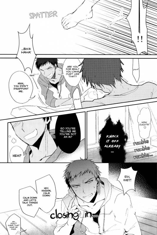 (Shadow Trickster 3) [Diego (Mano)]  Dont you have an aptitude for this (Kuroko no Basuke) [Engl_11