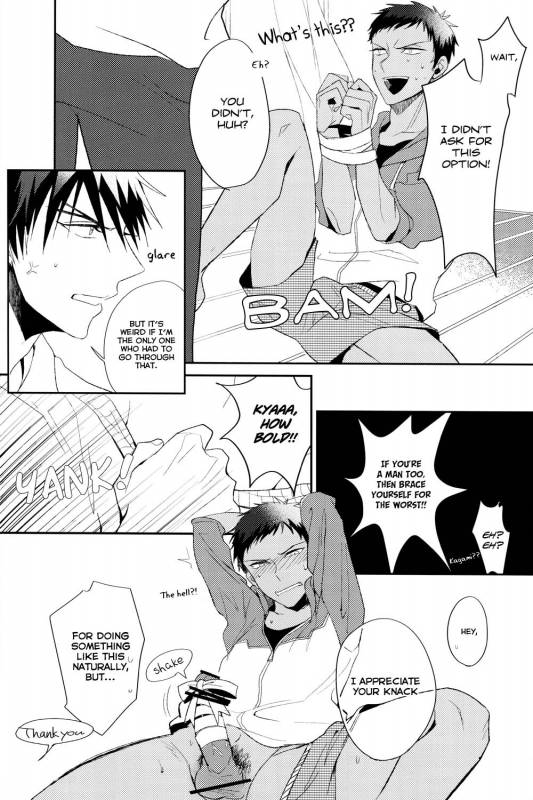 (Shadow Trickster 3) [Diego (Mano)]  Dont you have an aptitude for this (Kuroko no Basuke) [Engl_12