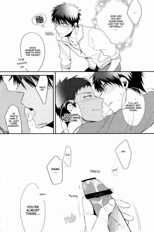 (Shadow Trickster 3) [Diego (Mano)]  Dont you have an aptitude for this (Kuroko no Basuke) [Engl_14
