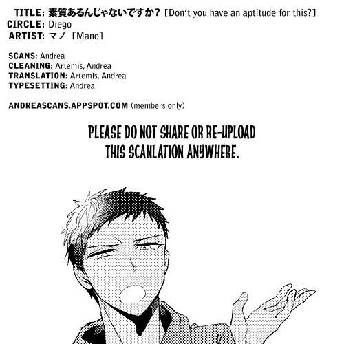 (Shadow Trickster 3) [Diego (Mano)]  Dont you have an aptitude for this (Kuroko no Basuke) [Engl_18