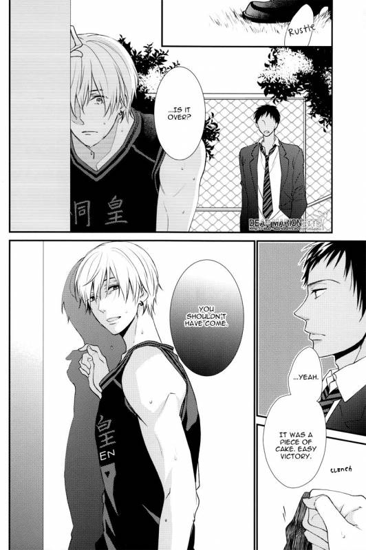 (Shadow Trickster 3) [Hagi (Shiramatsu)] Torikago no Uchuu (Kuroko no Basuke) [English] [De_05