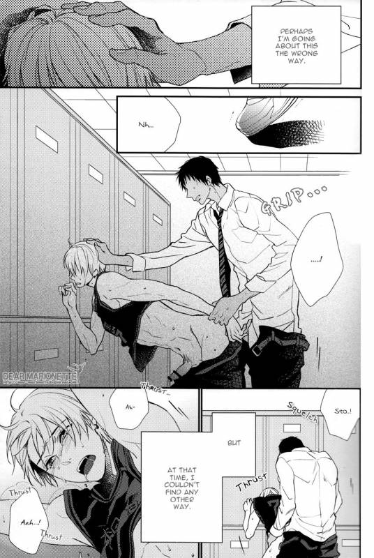 (Shadow Trickster 3) [Hagi (Shiramatsu)] Torikago no Uchuu (Kuroko no Basuke) [English] [De_08