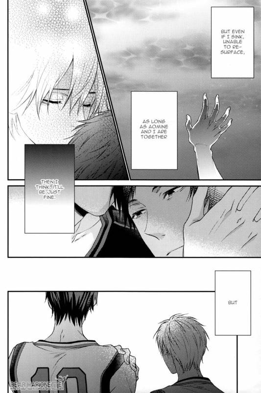 (Shadow Trickster 3) [Hagi (Shiramatsu)] Torikago no Uchuu (Kuroko no Basuke) [English] [De_11