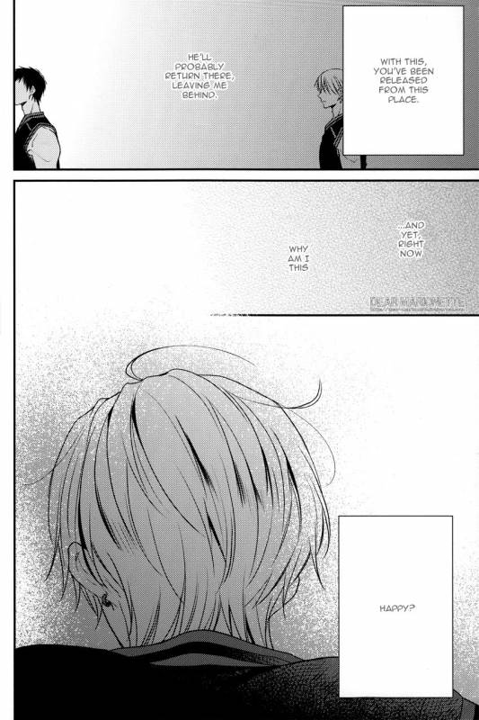 (Shadow Trickster 3) [Hagi (Shiramatsu)] Torikago no Uchuu (Kuroko no Basuke) [English] [De_13