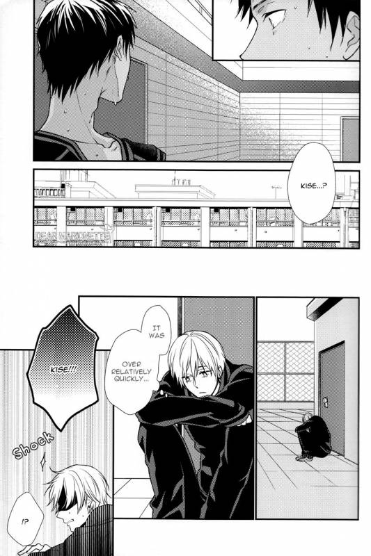 (Shadow Trickster 3) [Hagi (Shiramatsu)] Torikago no Uchuu (Kuroko no Basuke) [English] [De_14