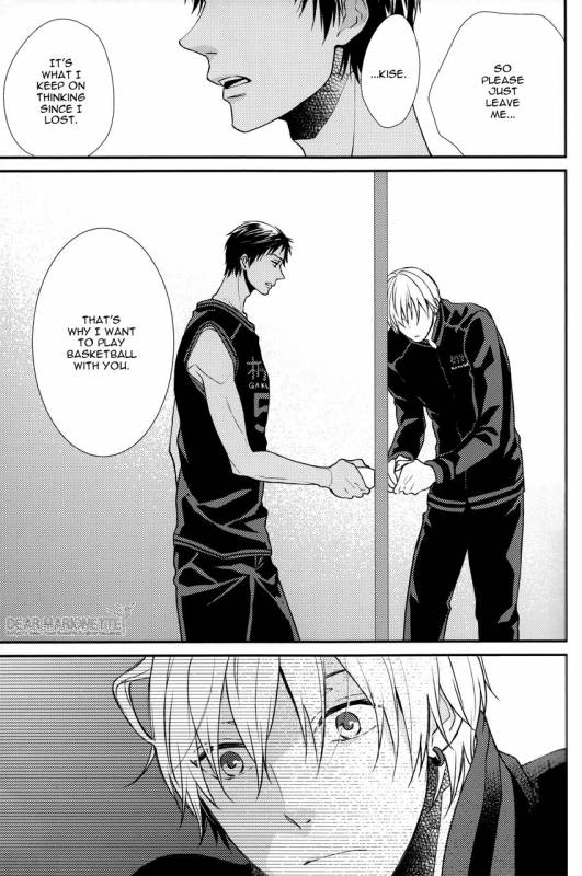 (Shadow Trickster 3) [Hagi (Shiramatsu)] Torikago no Uchuu (Kuroko no Basuke) [English] [De_16