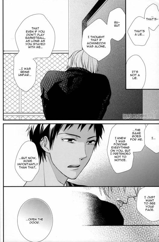 (Shadow Trickster 3) [Hagi (Shiramatsu)] Torikago no Uchuu (Kuroko no Basuke) [English] [De_17