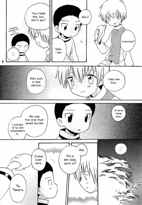 (Shota Collection) [Kuruguru DNA (Hoshiai Hilo)] MISSING LINK (Digimon Adventure) [English] {_07