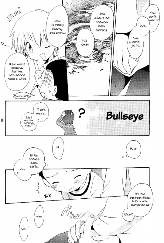 (Shota Collection) [Kuruguru DNA (Hoshiai Hilo)] MISSING LINK (Digimon Adventure) [English] {_09