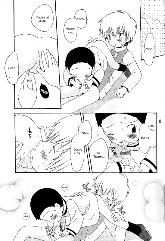(Shota Collection) [Kuruguru DNA (Hoshiai Hilo)] MISSING LINK (Digimon Adventure) [English] {_12