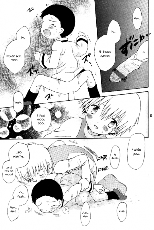 (Shota Collection) [Kuruguru DNA (Hoshiai Hilo)] MISSING LINK (Digimon Adventure) [English] {_22