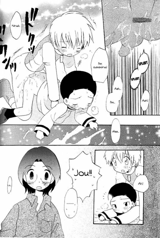 (Shota Collection) [Kuruguru DNA (Hoshiai Hilo)] MISSING LINK (Digimon Adventure) [English] {_23