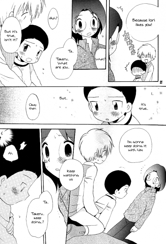 (Shota Collection) [Kuruguru DNA (Hoshiai Hilo)] MISSING LINK (Digimon Adventure) [English] {_26