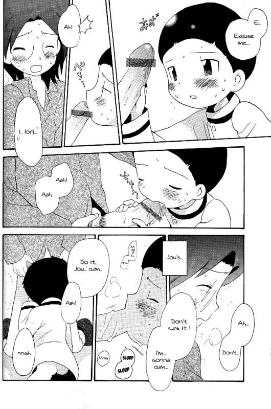 (Shota Collection) [Kuruguru DNA (Hoshiai Hilo)] MISSING LINK (Digimon Adventure) [English] {_29