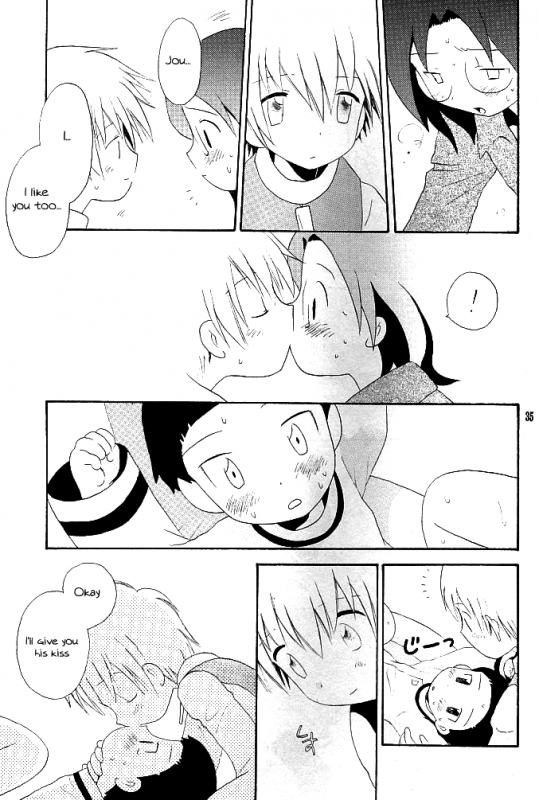 (Shota Collection) [Kuruguru DNA (Hoshiai Hilo)] MISSING LINK (Digimon Adventure) [English] {_34