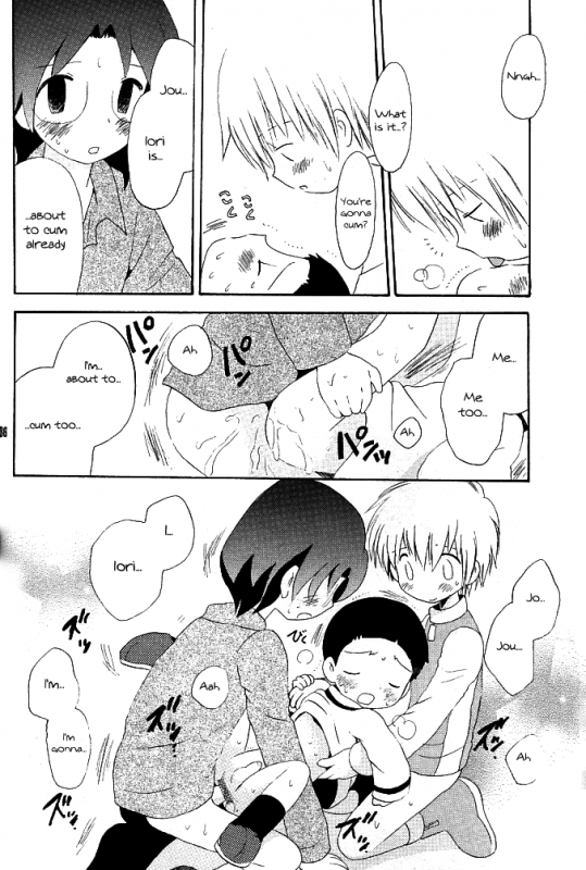 (Shota Collection) [Kuruguru DNA (Hoshiai Hilo)] MISSING LINK (Digimon Adventure) [English] {_35