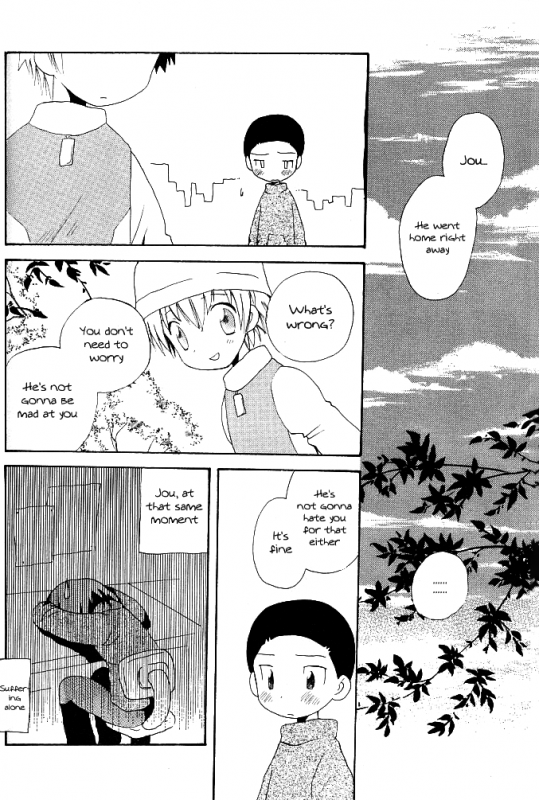 (Shota Collection) [Kuruguru DNA (Hoshiai Hilo)] MISSING LINK (Digimon Adventure) [English] {_37