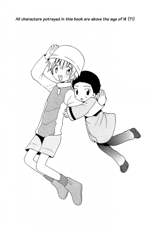 (Shota Collection) [Kuruguru DNA (Hoshiai Hilo)] MISSING LINK (Digimon Adventure) [English] {_41
