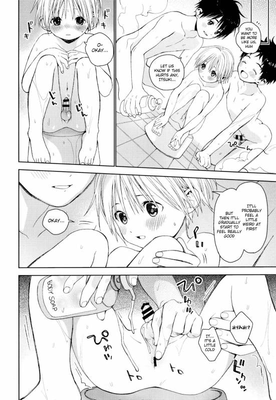 (Shota Petit) [S-Size (Shinachiku)] Itsuki-kun ga Osewa ni Narimasu [English] {Shotachan}_30