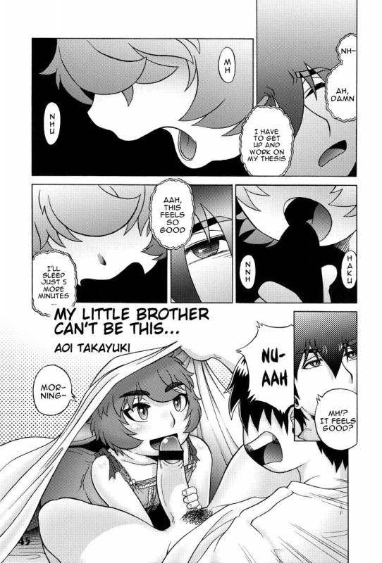 (Shota Scratch 14) [Studio Zealot] (Aoi Takay_00