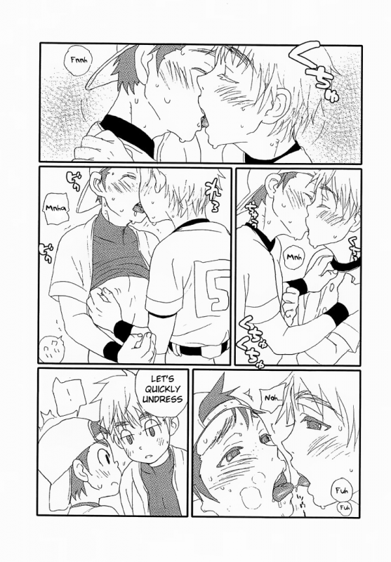 (Shota Scratch 15) [54 (Faust)] Yoake no Bito [English] [Kkyun!] [Decensored]_01