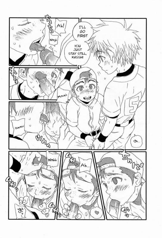 (Shota Scratch 15) [54 (Faust)] Yoake no Bito [English] [Kkyun!] [Decensored]_04