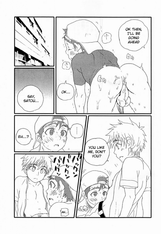 (Shota Scratch 15) [54 (Faust)] Yoake no Bito [English] [Kkyun!] [Decensored]_07