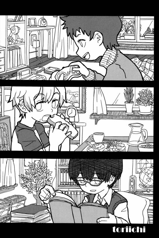 (Shota Scratch 15) [InkStone (Amami Ryouko)] HOPE [Chinese] [旷工汉化组]_21