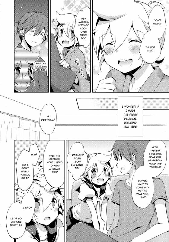 (Shota Scratch 24) [Nerihibari (Usuchi)] Issho ni Yukata Kimaster (VOCALOID) [English] {Shotachan}_04