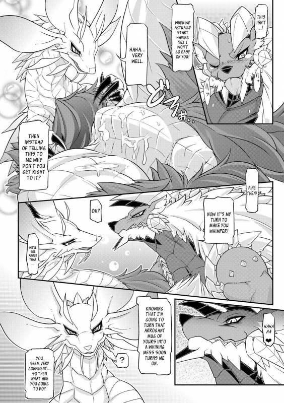 mizutsune+zinogre